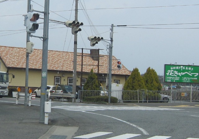 f0106190_22332530.jpg