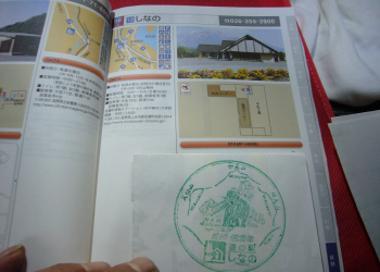 c0125996_5333515.jpg