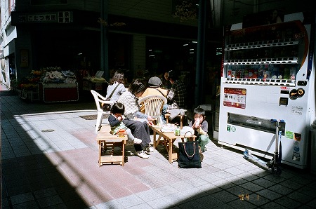 d0250799_23451585.jpg