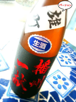 f0202818_12112612.gif