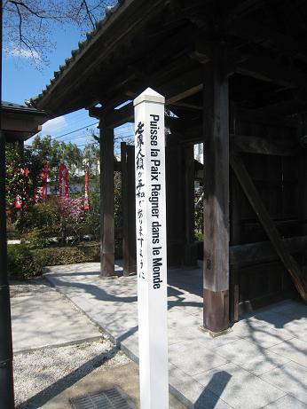 f0166824_0402494.jpg