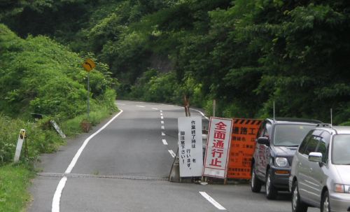 e0086244_16531025.jpg