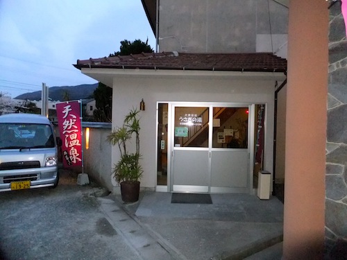 f0213347_18303927.jpg