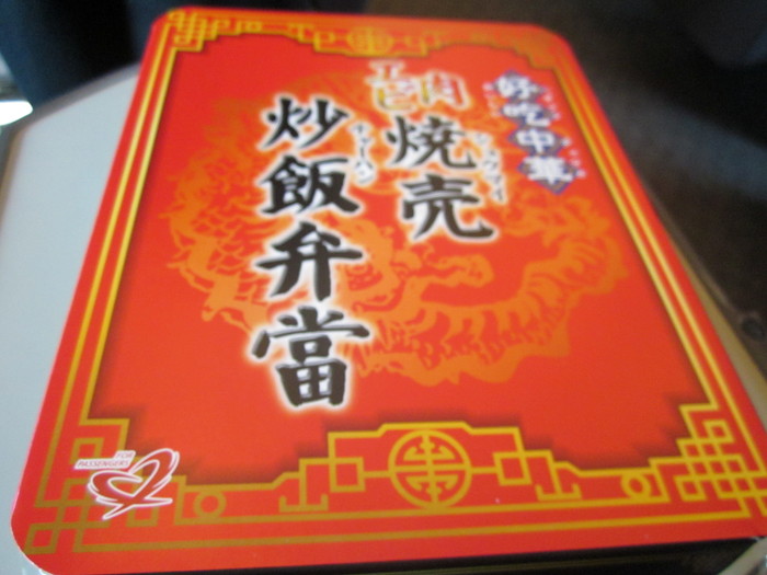 a0041150_113969.jpg