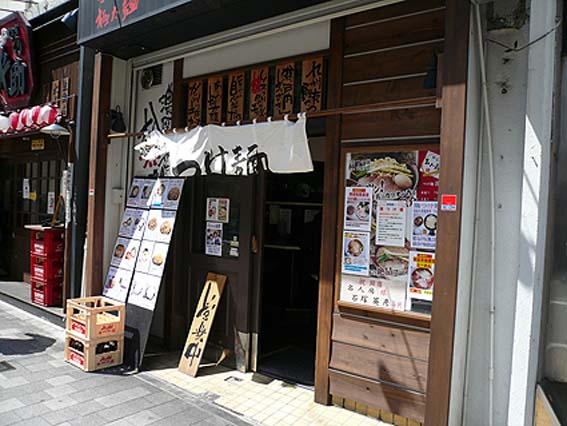 d0147156_166509.jpg