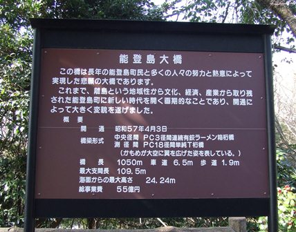 e0130465_1350177.jpg
