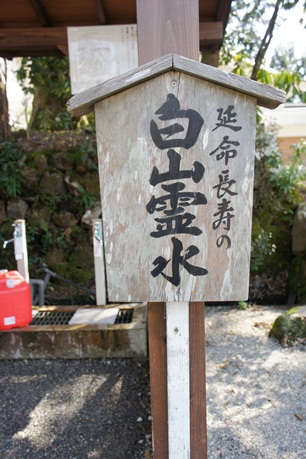 c0163878_92267.jpg