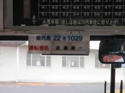 e0077899_8383797.jpg