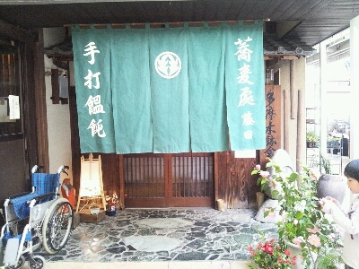 f0154002_1821444.jpg