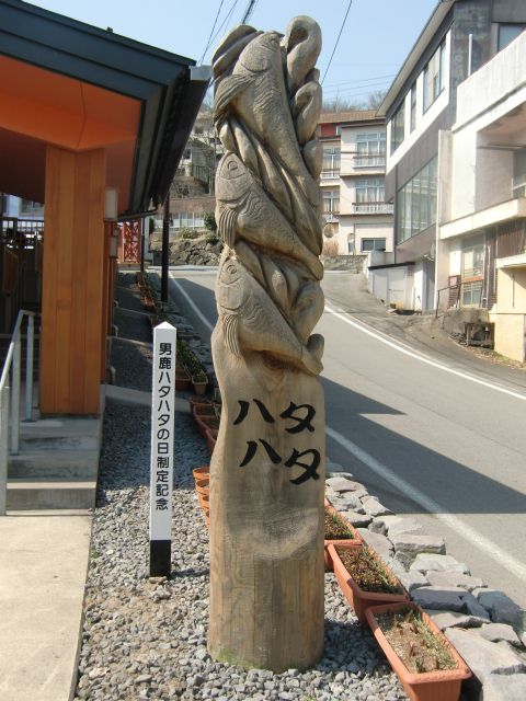 a0101404_8502649.jpg