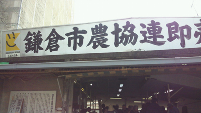 e0268016_22232153.jpg