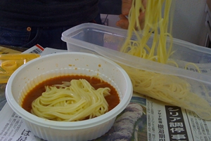 c0147717_2092961.jpg