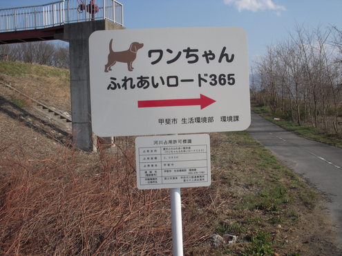 c0114833_22462759.jpg