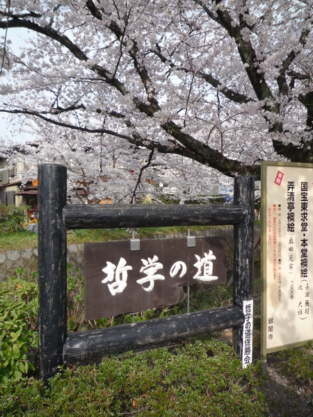 f0214837_221332100.jpg
