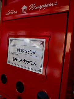 d0229442_1626481.jpg