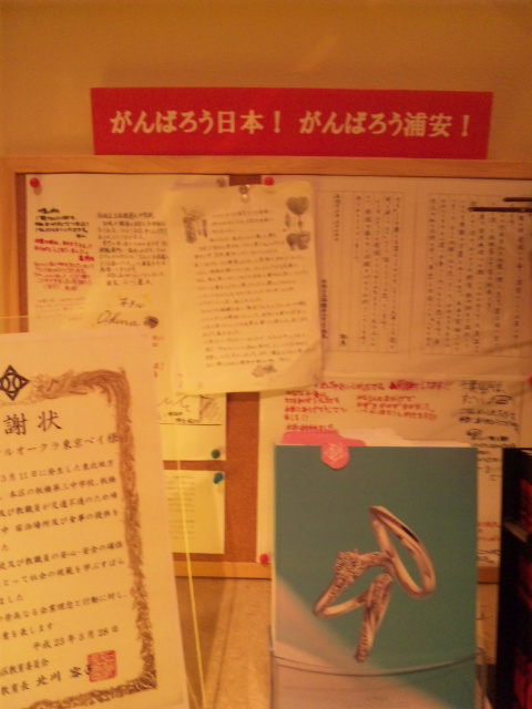 f0061050_19305964.jpg