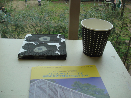 f0048168_1035639.jpg