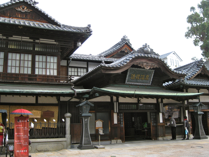 b0174079_234222.jpg