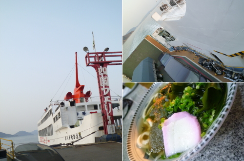 d0179983_19147.jpg