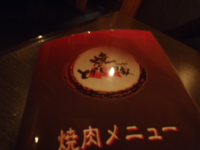 c0209409_12164286.jpg