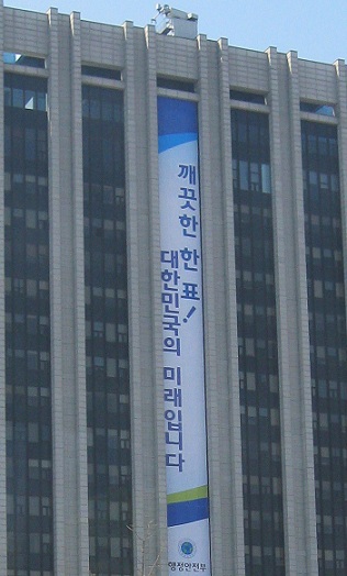 e0201021_23412495.jpg
