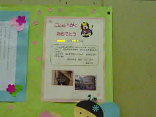 f0202633_1105021.jpg