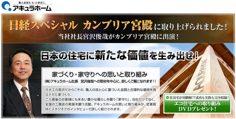 e0178935_10414146.png