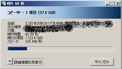 d0034336_2302829.jpg