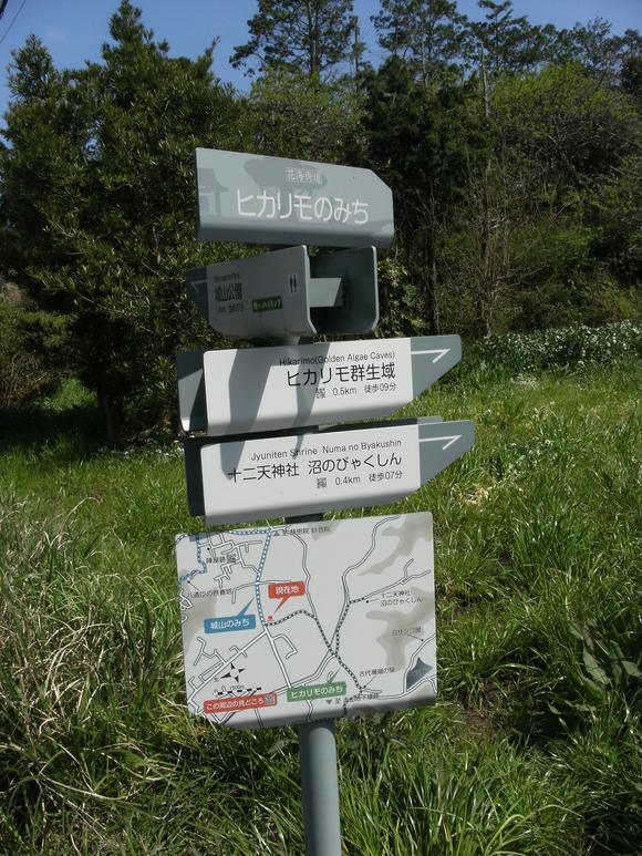 b0211757_14342730.jpg