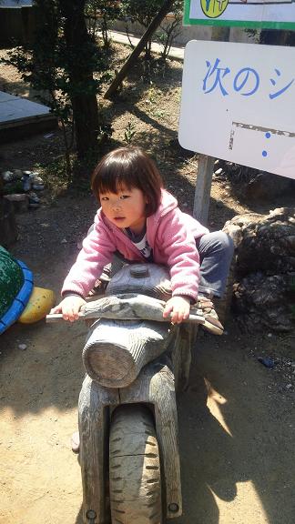 c0172261_945744.jpg