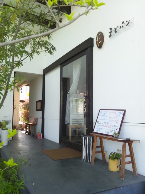 c0246783_19393652.jpg