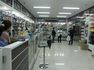 f0225800_10294841.jpg