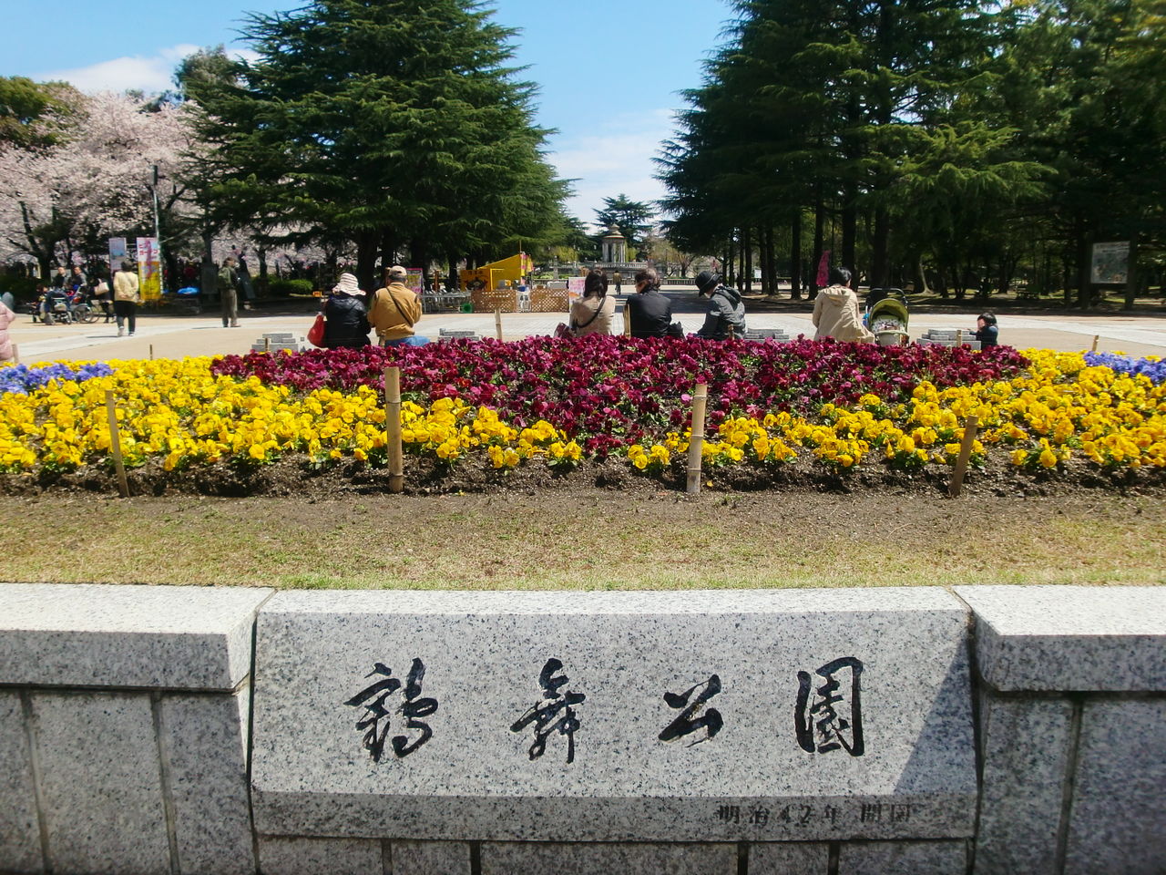 c0072801_958389.jpg