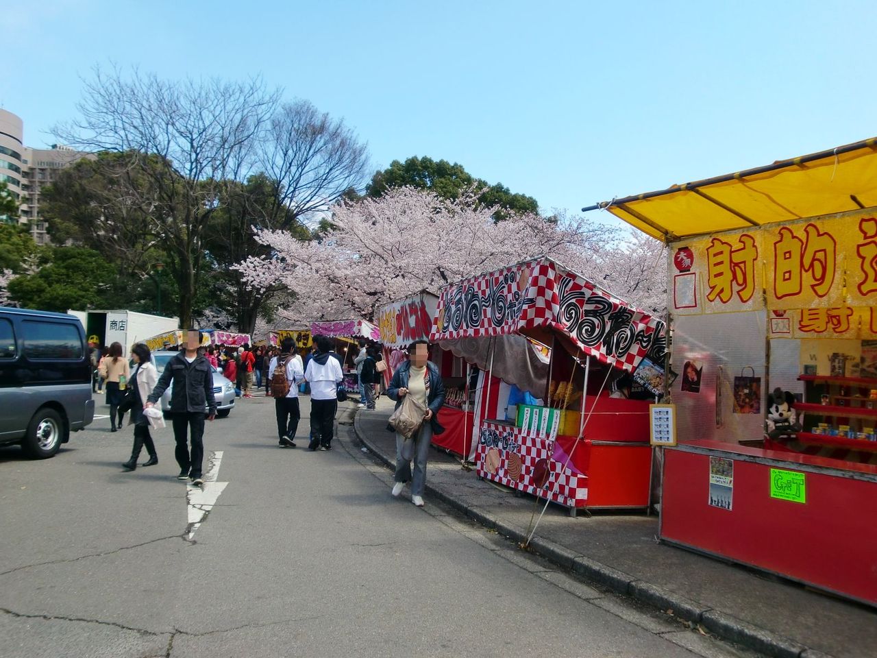 c0072801_959221.jpg