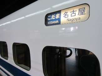 d0091909_12301568.jpg