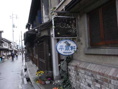 c0103119_14533175.jpg