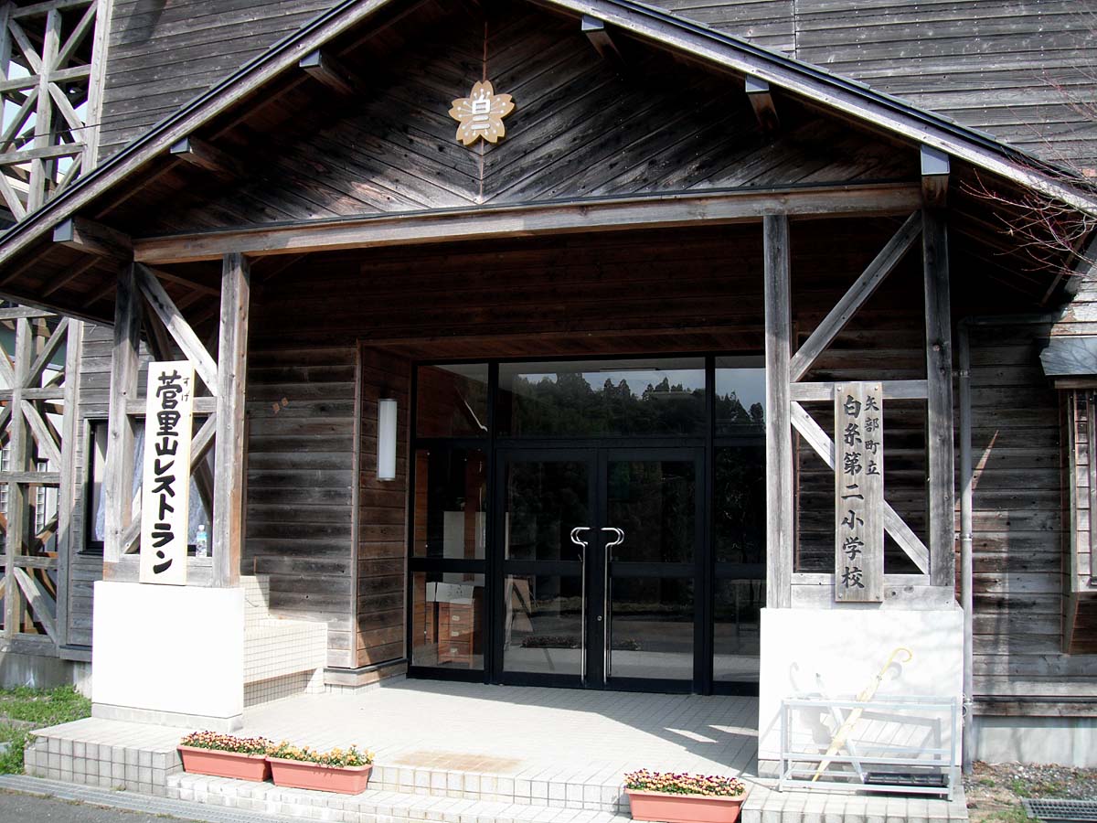 d0032222_1033484.jpg