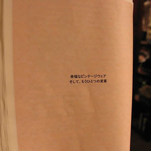 c0181543_2163697.jpg