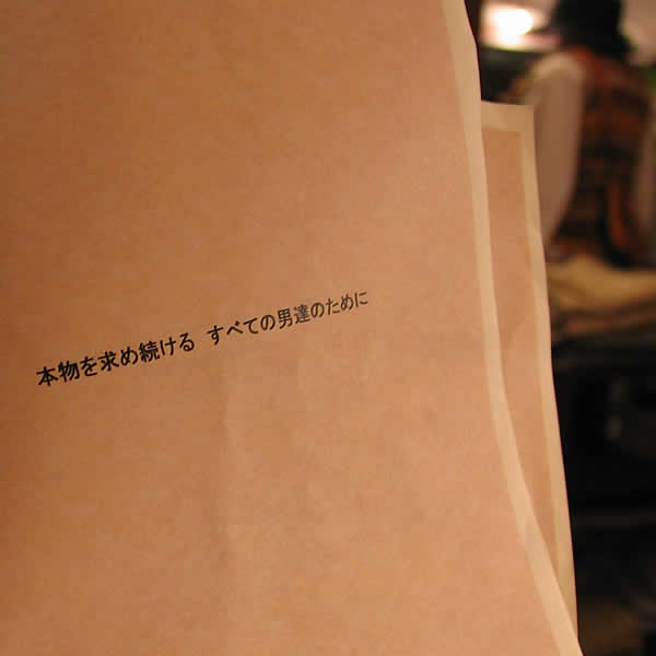 c0181543_2165949.jpg