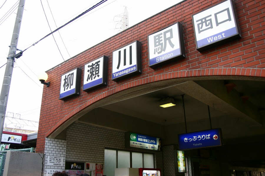 d0173255_0495712.jpg