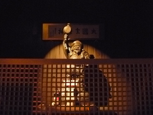 d0231858_1630514.jpg