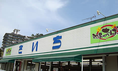 c0198263_13542469.jpg