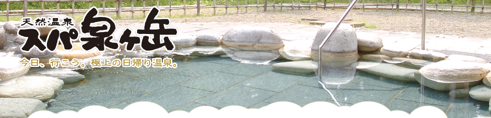 c0198263_1421681.png