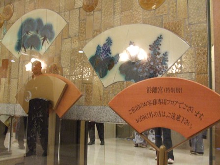 e0130465_1647169.jpg