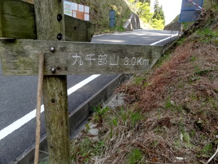 d0226273_0301959.jpg