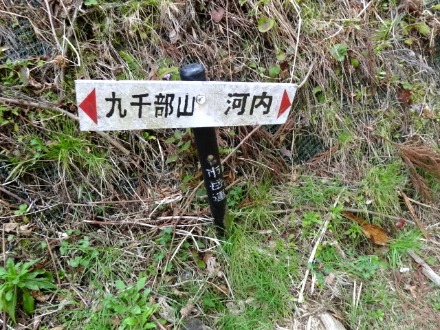 d0226273_0305840.jpg