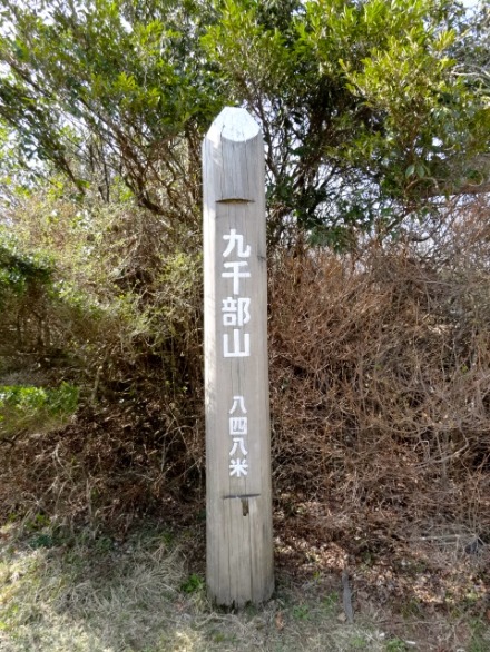 d0226273_0403815.jpg