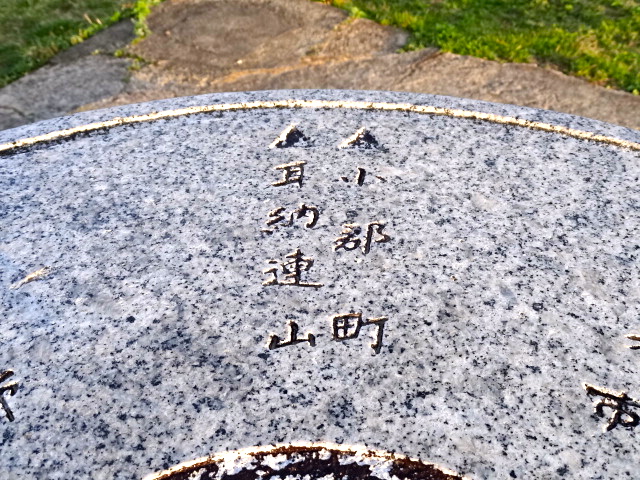 d0226273_1032247.jpg