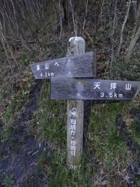 d0226273_11215617.jpg