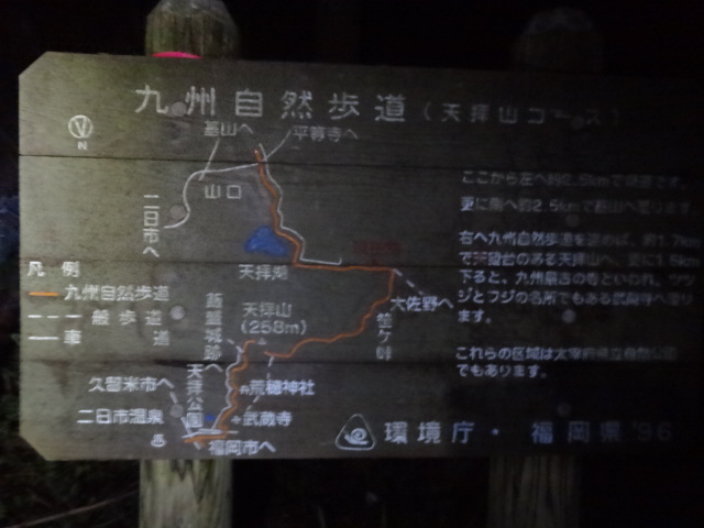 d0226273_11234492.jpg